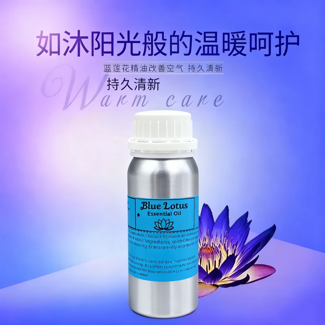 Aromatherapy Pure Natural Blue - Candle Fragrance Supplies review and price