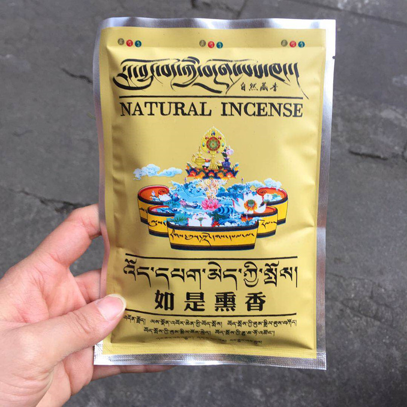 75g Tibetan Fragrance Powder O - Candle Fragrance Supplies review and price