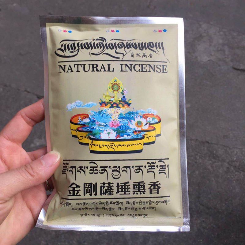 75g Tibetan Fragrance Powder O - Candle Fragrance Supplies review and price