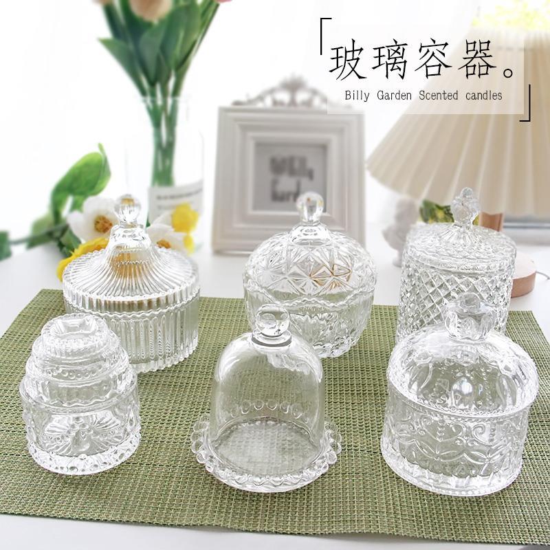 French Glass Aromatic Candle D - Candle Making Supplies Jars review and price