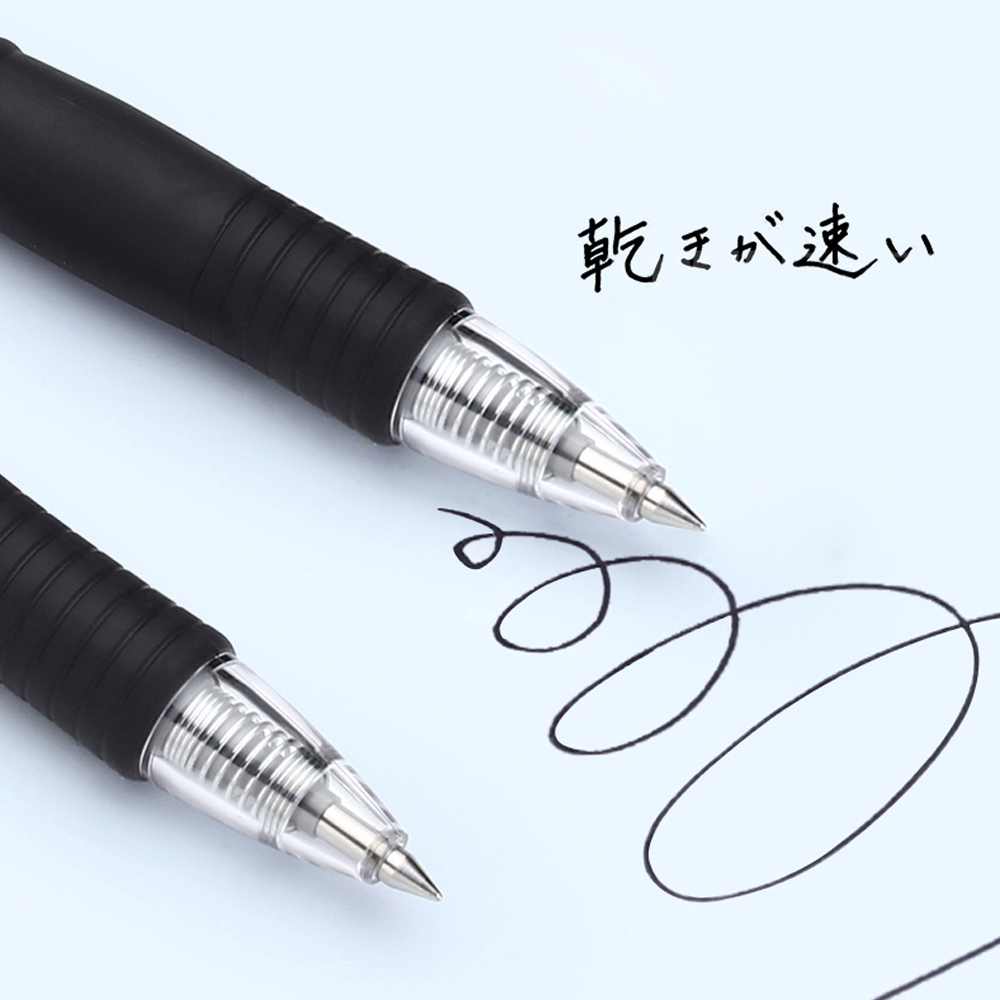 Pilot Gel Pen Large Capacity B - Pilot Pen G2 review and price